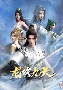 零号农场 海报